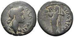 Roman Provincial LYDIA. Hermocapelia. Plotina, Augusta, 105-123. Assarion (Bronze, 19 mm, 3.49 g, 6 h), struck under Trajan. ΠΛΩΤΙΝΑ ϹΕΒΑϹΤΗ Draped bust of Plotina to right. Rev. ΕΡΜΟΚΑΠΗΛΕΙΤΩΝ Demete