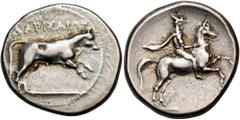 The Anthony Milavic Collection of Ancient Games Coins Equestrian Events Bull catching THESSALY. Larissa. Circa 365-356 BC. Drachm (Silver, 21 mm, 5.99 g, 12 h). ΛΑΡΙΣΑΙΩΝ Bull rushing to right. Rev. T