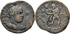 The Anthony Milavic Collection of Ancient Games Coins Athletics Wrestling: Lifting an opponent CILICIA. Tarsus. Balbinus, 238. Hexassarion (Bronze, 33 mm, 24.40 g, 6 h). ΑΥΤ ΚΑΙϹ Δ ΚΑΙΛ ΒΑΛΒΕΙΝΟΝ ϹΕΒ 