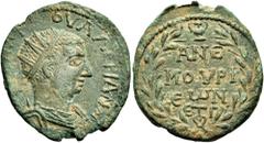 The Anthony Milavic Collection of Ancient Games Coins Prize Wreaths Simple wreaths CILICIA. Anemurium. Valerian I, 253-260. (Bronze, 28 mm, 9.36 g, 6 h), year Γ = 3 = 255/6. ΑΥ Κ ΠΟ ΛΙ ΟΥΑΛЄΡΙΑΝΟΝ Rad