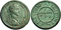 The Anthony Milavic Collection of Ancient Games Coins Prize Wreaths Woven wreaths with labeled closings PAMPHYLIA. Aspendus. Caracalla, 198-217. Hexassarion (Bronze, 38 mm, 29.52 g, 6 h)....AYP ANTΩNϵ