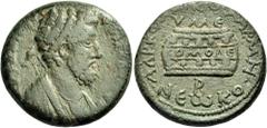 The Anthony Milavic Collection of Ancient Games Coins Prize Crowns Flat-bottomed CILICIA. Tarsus. Commodus, 177-192. 5 Assaria (Bronze, 27 mm, 17.33 g, 7 h), commemorating the International Commodeian