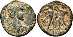 Roman Imperial & Provincial LACONIA. Gythium. Geta, as Caesar, 197-209. Assarion (Bronze, 21 mm, 3.78 g, 12 h). ΛOΥ CEΠ ΓETAC KAI Draped and cuirassed bust of Geta to right. Rev. ΓΥΘ-ΕΑΤΩΝ The foundin
