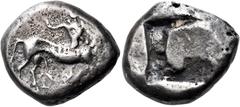 The Jonathan H. Kagan Collection of Ancient Greek Coins THRACO-MACEDONIAN REGION. Ennea Hodoi (?). Circa 500 BC. Stater (Silver, 21 mm, 9.24 g). Cow standing right, head turned back to left. Rev. Crud