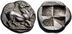 The Jonathan H. Kagan Collection of Ancient Greek Coins MACEDON. Aige in Pallene. 500-480 BC. Trihemiobol (Silver, 9.5 mm, 0.88 g). Goat kneeling to right. Rev. Quadripartite incuse square. Sheedy Non