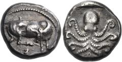 The Jonathan H. Kagan Collection of Ancient Greek Coins EUBOIA. Eretria. Circa 500-465 BC. Drachm (Silver, 15 mm, 4.29 g, 8 h). E (retrograde) Cow standing left, head turned back to lick raised hind l