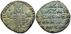 Byzantine Basil I the Macedonian, with Constantine and Leo VI, 867-886. (Bronze, 24 mm, 4.17 g, 6 h), Constantinople mint, 870-879. + LЄOҺ bASIL COҺST AЧGG Facing half-length figures of Basil in cente