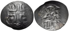 World BULGARIA. Second Empire. Konstantin I, 1257–1277. Trachy (Copper, 28 mm, 2.24 g), Veliko Tarnovo. IC - XC Large voided cross; in lower angles, star. Rev. 'Konstantin Tsar Asen' in Cyrillic Konst