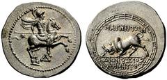 Coins of the Greeks Ionia -. Circa 155-145 BC. Octobol (Silver, 5.50 g 1), Dionysios son of Demetrios. Armored cavalryman, wearing helmet, holding couched lance in his right hand and with his cloak fl