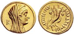 Coins of the Greeks Egypt Period of Ptolemy VI and Ptolemy VIII. c. 180 - 116 BC. Tetradrachm (Gold, 13.92 g 12), Alexandreia, struck in the name of the deified Arsinoe II. Diademed and veiled head of