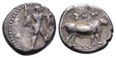 The Collection sans Pareille of Ancient Greek Fractions, Part III LUCANIA. Sybaris. Circa 440-400 BC. Triobol (Silver, 10.5 mm, 1.45 g, 7 h). MV Poseidon advancing right, chlamys draped over shoulders