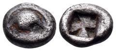 The Collection sans Pareille of Ancient Greek Fractions, Part III BOEOTIA. Thebes. 525-480 BC. Hemiobol (Silver, 6 mm, 0.46 g). Half Boeotian shield. Rev. Quadripartite incuse square narly forming Mal