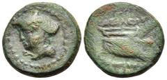 Greek SELEUKID KINGS. Antiochos III 'the Great', 223-187 BC. (Bronze, 14 mm, 2.63 g, 12 h), Sestos, Circa 196-190/189 BC. Head of Hermes to left, wearing petasos and holding kerykeion. Rev. ΒΑΣΙΛΕΩΣ /