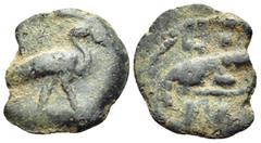 Roman Provincial EGYPT. Alexandria. Gaius (Caligula), 37-41. (Bronze, 13 mm, 0.88 g, 12 h), Dated regnal year L KA (21) of Caligula. Ibis standing right. Rev. Crocodile standing to right on ground lin