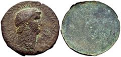 Roman Imperial Nero, AD 54-68. Sestertius (Bronze, 32 mm, 5.78 g), "Box coin", Rome, 62-68. [...CAE]SAR AVG GER IMP [...] Laureate head of Nero to right. Rev. Hollowed out blank surfaces. RIC -. Cf. D