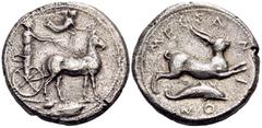 The Prof. James M. Collier Collection - Greek Coins SICILY. Messana. 425-421 BC. Tetradrachm (Silver, 26 mm, 16.27 g, 3 h). The nymph Messana driving biga of mules to right, holding reins in both hand