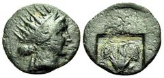 The Prof. James M. Collier Collection - Greek Coins ISLANDS OFF CARIA, Rhodos. Rhodes. Circa 188-84 BC. (Bronze, 13 mm, 0.88 g, 12 h). Radiate head of Rhodos to right, wearing stephane. Rev. Rose with