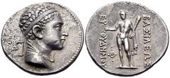 The Prof. James M. Collier Collection - Greek Coins BAKTRIA, Greco-Baktrian Kingdom. Euthydemos II, circa 185-180 BC. Tetradrachm (Silver, 31 mm, 16.51 g, 12 h). Diademed and draped bust of Euthydemos