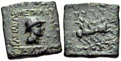 The Prof. James M. Collier Collection - Greek Coins BAKTRIA, Greco-Baktrian Kingdom. Eukratides I, circa 170-145 BC. (Bronze, 29 mm, 10.08 g, 12 h), square module. ΒΑΣΙΛΕΩΣ ΜΕΓΑΛΟY / ΕΥΚΡΑΤΙΔΟΥ Draped