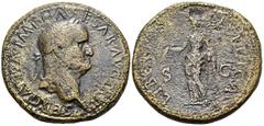 The Prof. James M. Collier Collection - Roman Imperial Coins Galba, AD 68-69. Sestertius (Orichalcum, 35 mm, 25.21 g, 6 h), Rome, circa October 68. SER GALBA IMP CAESAR AVG [TR P] Laureate head of Gal