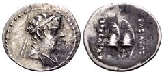 Oriental Greek BAKTRIA, Greco-Baktrian Kingdom. Eukratides I, circa 170-145 BC. Obol (Silver, 11.5 mm, 0.67 g, 12 h). Diademed and draped bust of Eukratides to right. Rev. ΒΑΣΙΛΕΩΣ / ΕΥΚΡΑΤΙΔΟΥ Piloi 