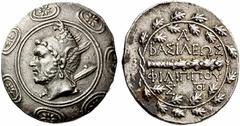 GREEK COINS Kings of Macedon Philip V. 221-179 BC. Tetradrachm (Silver, 16.83 g 12). Head of Philip V left, as the hero Perseus, lightly bearded and with a harpa over his right shoulder, wearing a win