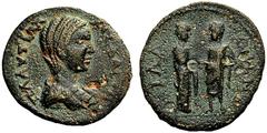 ROMAN AND BYZANTINE COINS Plautilla, wife of Caracalla. 202-205. Phigaleia, Achaia. Assarion (Bronze, 21.5mm, 3.76 g 1). ΠΛAΥTIΛΛA CEBACTH Draped bust of Plautilla to right. Rev. FIALEWN Plautilla, on