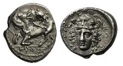 GREEK COINS Dynasts of Lycia Perikles and Vedrei. Circa 380-370 BC. 1/6 Stater (Silver, 10mm, 1.18 g 9). ‘ WEDEWIE ’ On the left, lion leaping right and attacking a bull that collapses to left. Rev. ‘