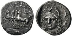GREEK COINS Sicily Syracuse. Last decade of the 5th century BC. Tetradrachm (Silver, 28mm, 16.56 g 7), signed by the engraver Eukleidas on the reverse, c. 410/405-400 BC. Quadriga galloping to left, d