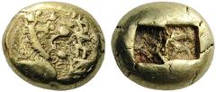 GREEK COINS Kings of Lydia Alyattes II. Circa 610-560 BC. Trite (Electrum, 12mm, 4.74 g), Sardes. Valvel Heads of two lions, with open jaws and staring eye, facing each other with an inscription betwe