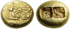 GREEK COINS Kings of Lydia Alyattes II. Circa 610-560 BC. Trite (Electrum, 13mm, 4.72 g), so-called "Branch" mint. KUKALI[M] ( in Lydian, retrograde Two confronted lion heads, the one on the right nea