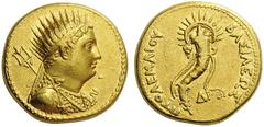 GREEK COINS Ptolemaic Kings of Egypt Ptolemy IV Philopator. 225-205 BC. Oktadrachm (Gold, 25mm, 27.79 g 12), Alexandria. Radiate and diademed bust of the deified Ptolemy III to right, wearing aegis an