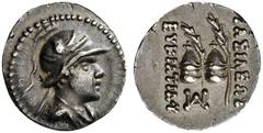 GREEK COINS Baktria Greco-Baktrian Kingdom, Eukratides I, c. 170-145 BC. Obol (Silver, 11mm, 0.72 g 12), c. later 160s BC. Diademed and draped bust of Eukratides to right, wearing Macedonian helmet ad