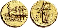 GREEK COINS Kyrenaica Kyrene, c. 322-313 BC. Stater (Gold, 18mm, 8.60 g 1), Pheidon. ΦEIΔΩN[OΣ] Male (?) charioteer, wearing long robes and holding a sceptre in his right hand, driving a team of four 