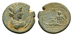 LYDIA, Sardis. Pseudo-autonomous issue, AE (Bronze, 25mm, 6.84 g 12), struck during the reign of Hadrian. ΛVΔIA Crowned and draped bust of Lydia to right. Rev. CAPΔIANΩN / ERMOC The river god Hermos r