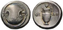 GREEK COINS Boeotia Thebes, c. 405-395 BC. c. 395-338 BC. Stater (Silver, 20mm, 12.16g), under the magistrate Phido..., c. 363-338. Boeotian shield. Rev. ΦΙ - ΔΟ Amphora with tall handles and a decora