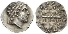 KINGS of MACEDON. Philip V, 221-179 BC. Drachm (Silver, 19mm, 4.18 g 12), Pella, with Zoilos as chief mintmaster, c. 184-179. Diademed head of Philip V to right. Rev. ΒΑΣΙΛΕΩΣ ΦΙΛΙΠΠΟΥ Club with monog