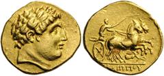 CELTIC, Central Europe. Helvetii (?) . Early-mid 3rd century BC. Stater (Gold, 20mm, 8.37 g 1), imitating Philip II of Macedon. Laureate head of Apollo to right. Rev. [Φ]IΛIΠΠOY Charioteer, holding ke