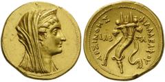 GREEK COINS EGYPT Period of Ptolemy VI and Ptolemy VIII, c. 180-116 BC. Tetra­drachm (Gold, 24mm, 13.83 g 12), struck in the name of the deified Arsinoe II, but probably meant to represent Cleopatra I