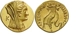 GREEK COINS EGYPT Period of Ptolemy VI and Ptolemy VIII, c. 180-116 BC. Okto­drachm (Gold, 29mm, 27.91 g 12), Alexandria, c. 134 (?). Head of Arsinoë II to right, wearing diadem, stephane and ram’s ho