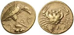 GREEK COINS Sicily. Akragas. 406 BC. Dilitron (Gold, 9 mm, 1.39 g, 12 h). ΑΚRΑ Eagle with closed wings perching on rock to right, tearing at serpent; on rock, two pellets. Rev. ΣΙΛΑ -ΝΟΣ (partially re
