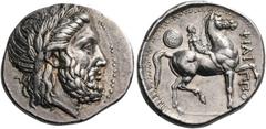 GREEK COINS Kings of Macedon. Philip II, 359-336 BC. Tetradrachm (Silver, 27 mm, 14.33 g, 2 h), attributed to Philip III, but possibly struck under Alexander III, Pella (?), c. 323/2-315. Laureate hea