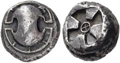 GREEK COINS Boeotia. Thebes. Circa 480-460 BC. Stater (Silver, 15 mm, 12.16 g). Boeotian shield with rim divided into eight compartments. Rev. Incuse square with anticlockwise mill-sail pattern; at th