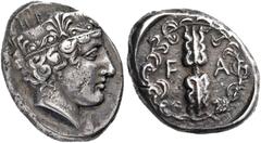 GREEK COINS Elis. Olympia. 90th Olympiad, 420 BC. Stater (Silver, 24 mm, 12.07 g, 2 h), Signed by the engraver L..... ΗΡ Α Head of Hera to right, wearing a stephane with peaks at the front, back and c