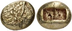 GREEK COINS Kings of Lydia. Alyattes II, circa 610-560 BC. Trite (Electrum, 13 mm, 4.73 g), Lydo-Milesian standard, Sardes mint. WALWEL (in Lydian) Heads of two lions, with open jaws and staring eye, 