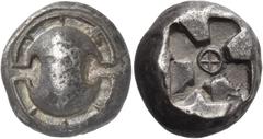 GREEK COINS Boeotia. Thebes. Circa 480-460 BC. Stater (Silver, 16 mm, 11.86 g). Boeotian shield, with a rim divided into eight segments. Rev. Incuse square with an anticlockwise mill-sail pattern; at 