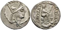 Greek KINGS OF ARMENIA. Tigranes II, 95-56 BC. Tetradrachm (Silver, 27 mm, 15.94 g, 11 h), imitation of the Tigranocerta tetradrachms, Samosata (?), after 69-66. Head of Tigranes II to right, wearing 