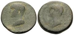 Greek KINGS OF ARMENIA MINOR. Aristobulus, with Salome, 54-92. Dichalkon (Bronze, 21 mm, 6.92 g, 12 h), Nicopolis-ad-Lycum, year 13 ( IΓ) = 66-67. ΒΑCΙΛΕΩC ΑΡΙCΤΟΒΟVΛ[ΟV] ΕΤ ΙΓ Diademed and draped bus
