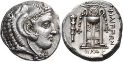 Greek Coins MACEDON. Philippoi. Circa 356-345 BC. Tetradrachm (Silver, 24 mm, 14.42 g, 6 h), Hera.... Youthful, beardless, head of Herakles to right, wearing lion's skin headdress. Rev. ΦΙΛΙΠΠΩΝ Tripo