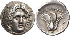 Greek Coins ISLANDS OFF CARIA, Rhodos. Rhodes. Circa 275-250 BC. Didrachm (Silver, 18 mm, 6.78 g), Aristolochos. Head of Helios facing, turned slightly to the right. Rev. ΑΡΙΣΤΟΛΟΧΟΣ / Ρ - Ο Rose with